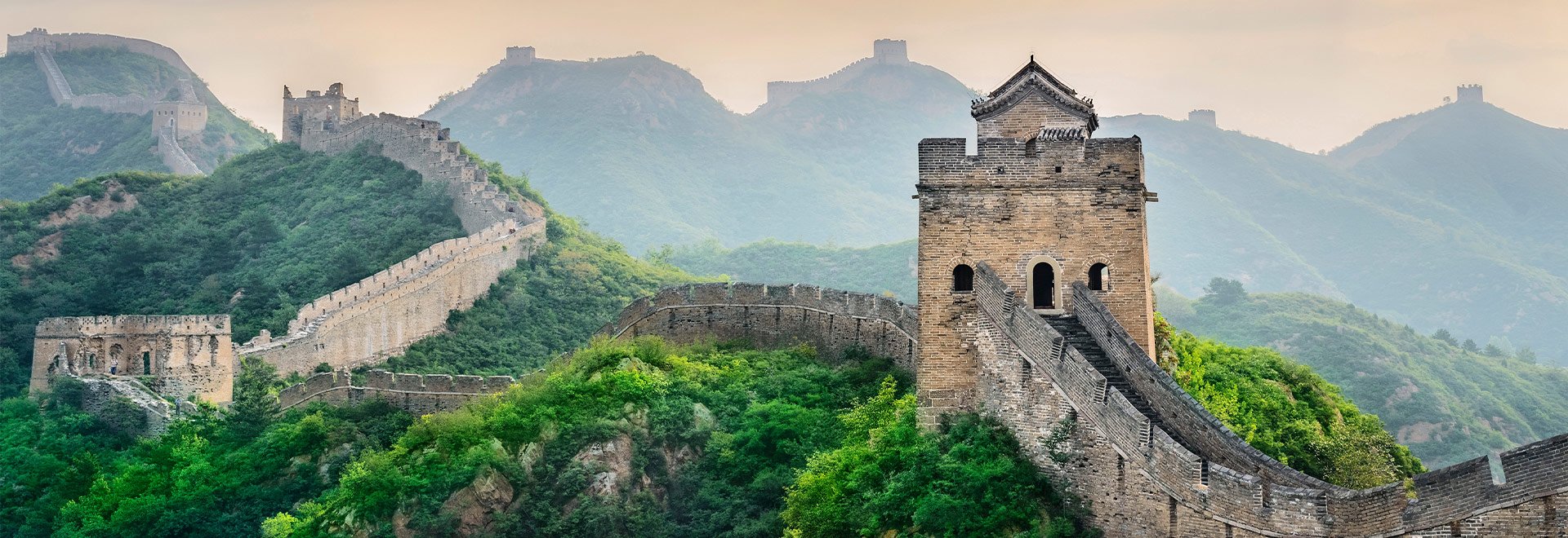 Asia China Yangtze Great Wall MH
