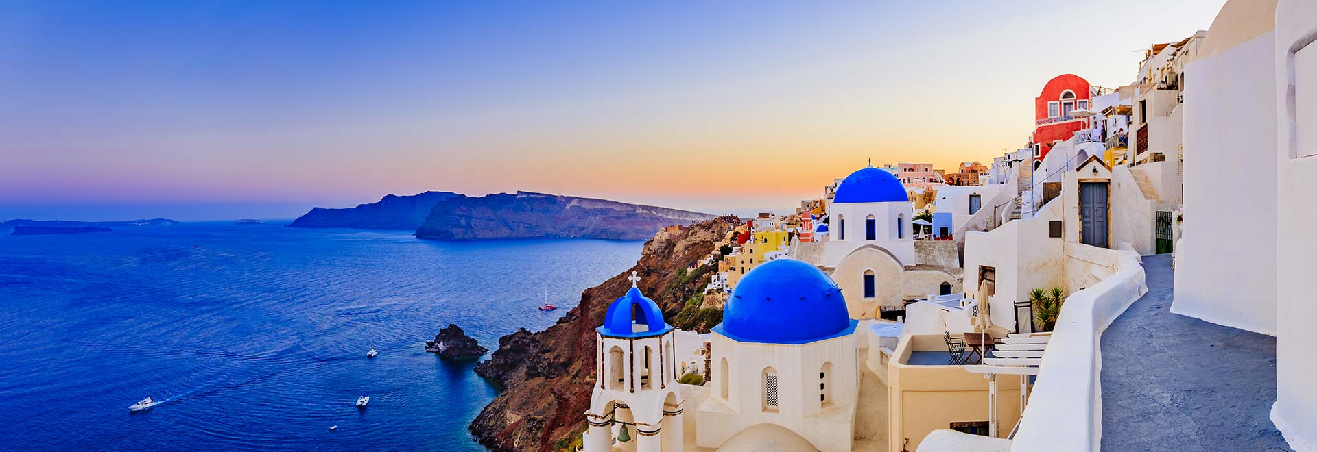 Europe Greece Greek Isle Cruise MH