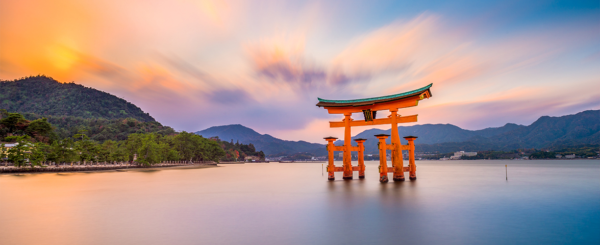 Asia Japan Miyajima Itsukushima Shrine