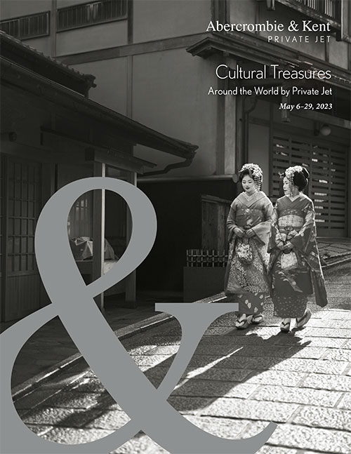 2023 PJ ATW Cultural Treasures CVR