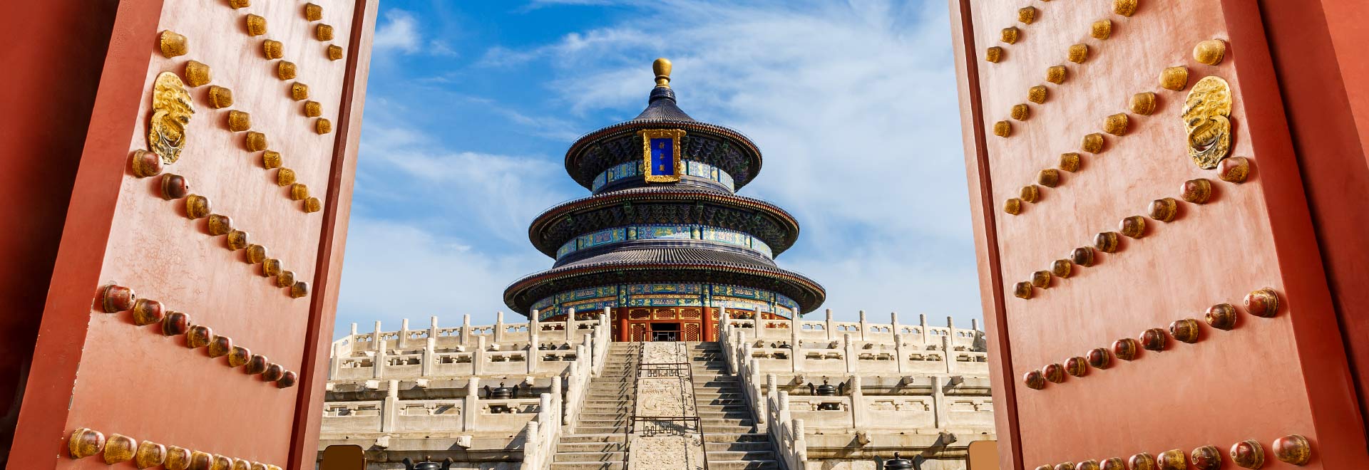Asia Signature China and the Yangtze Bejing Temple of Heaven MH