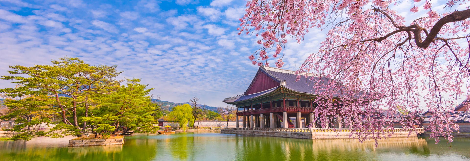 Asia TM South Korea Culture Cuisine Gyeongbokgung Palace MH